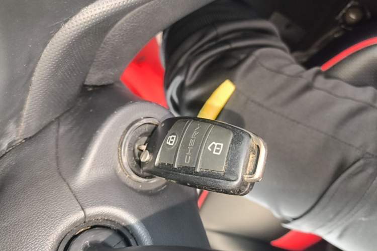 Used Chery Tiggo 3 2016 1.6L Manual Fashion Edition Vehicle Key
