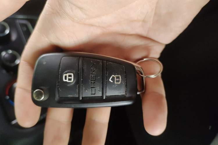 Used Chery Tiggo 3 2016 1.6L Manual Fashion Edition Vehicle Key