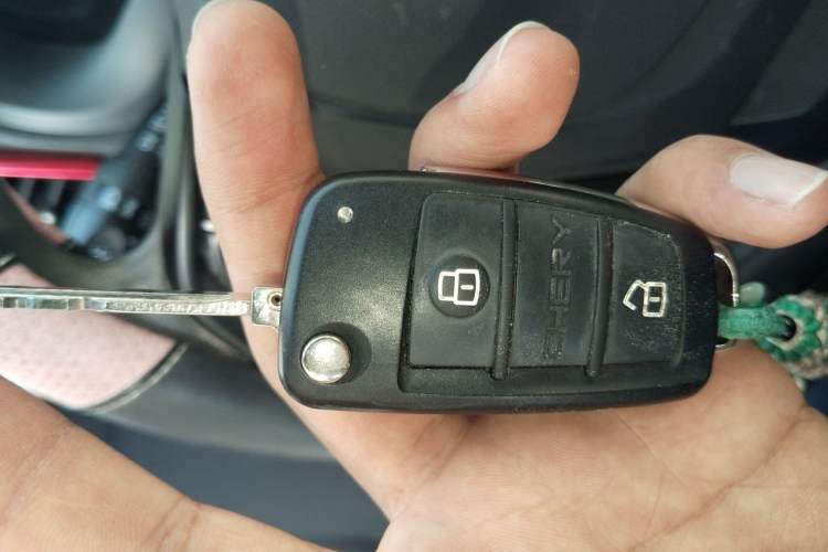 Used Chery Tiggo 3 2016 1.6L Manual Fashion Edition Vehicle Key