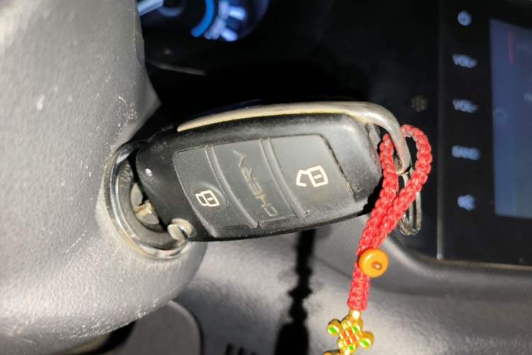 Used Chery Tiggo 3 2016 1.6L CVT ZhiShang Edition Vehicle Key