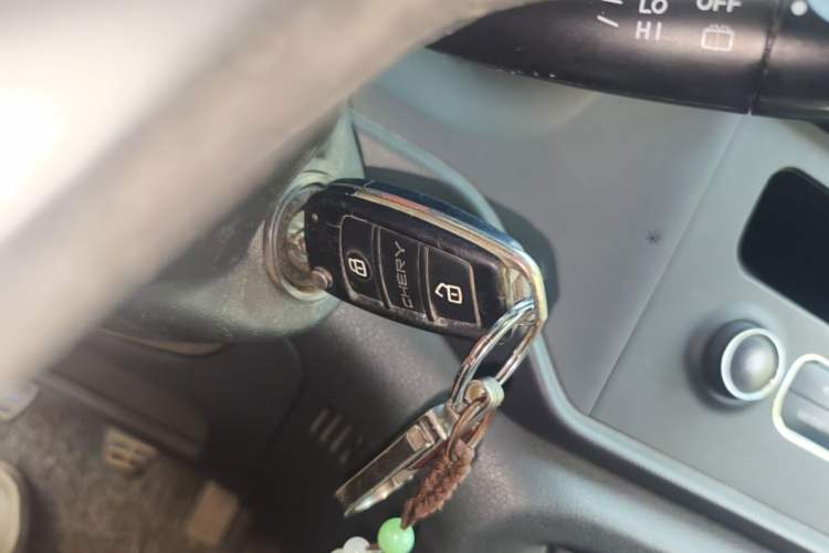 Used Chery Tiggo 3 2016 1.6L Manual Fashion Edition Vehicle Key