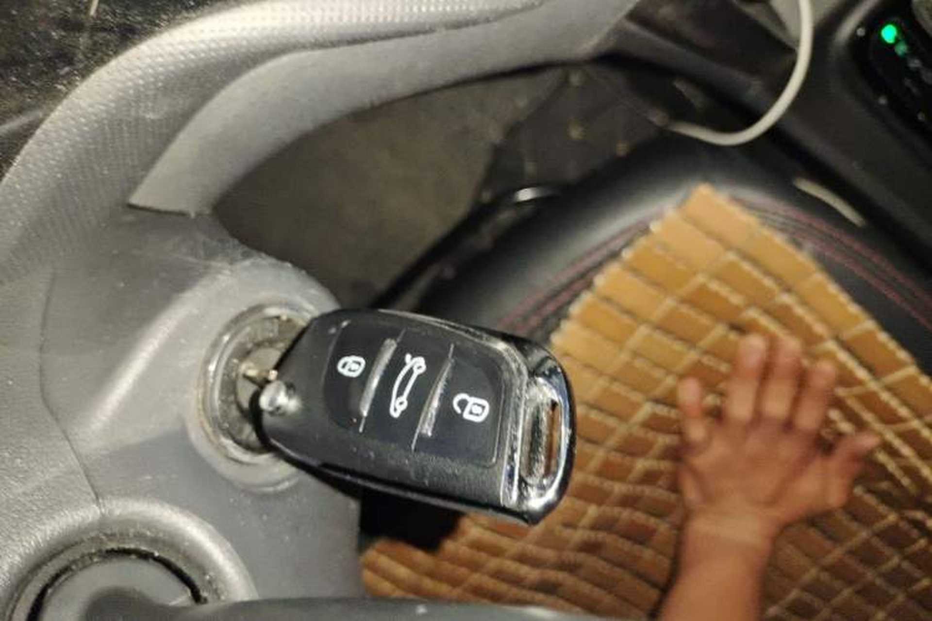 Used Chery Tiggo 3 2016 1.6L CVT ZhiShang Edition Vehicle Key
