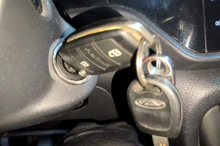 Used Chery Tiggo 3 2016 1.6L CVT ZhiShang Edition Vehicle Key