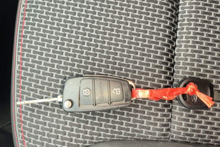 Used Chery Tiggo 3 2016 1.6L CVT ZhiShang Edition Vehicle Key