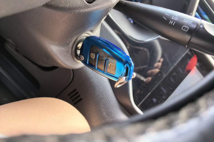 Used Chery Tiggo 3 2016 1.6L CVT ZhiShang Edition Vehicle Key