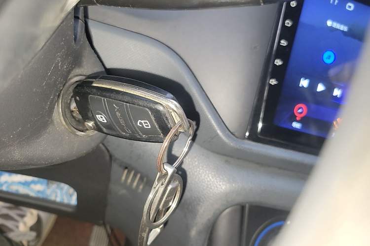 Used Chery Tiggo 3 2016 1.6L CVT Fashion Edition Vehicle Key