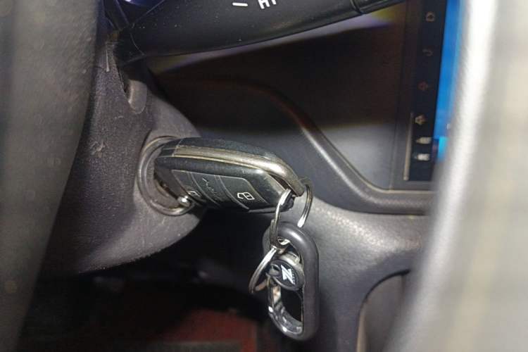 Used Chery Tiggo 3 2016 1.6L Manual Fashion Edition Vehicle Key