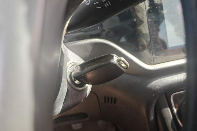 Used Chery Tiggo 3 2016 1.6L Manual ZhiShang Edition Vehicle Key