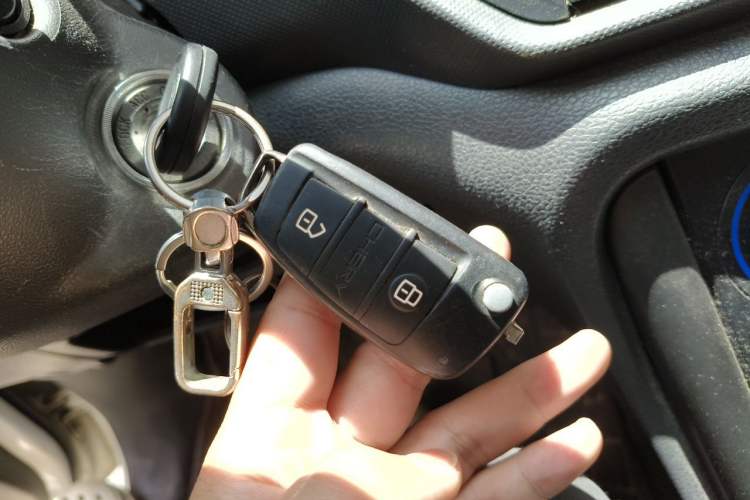 Used Chery Tiggo 3 2016 1.6L Manual Fashion Edition Vehicle Key