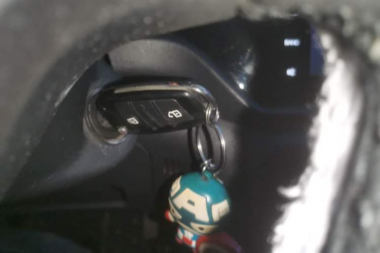 Used Chery Tiggo 3 2016 1.6L CVT ZhiShang Edition Vehicle Key