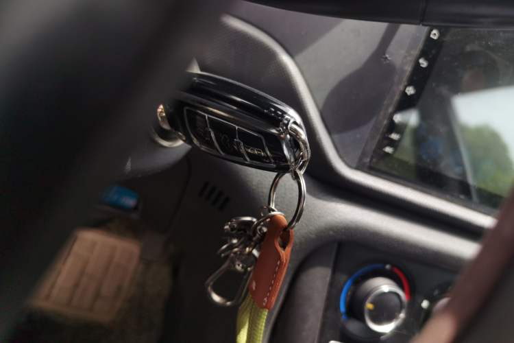 Used Chery Tiggo 3 2016 1.6L CVT Fashion Edition Vehicle Key