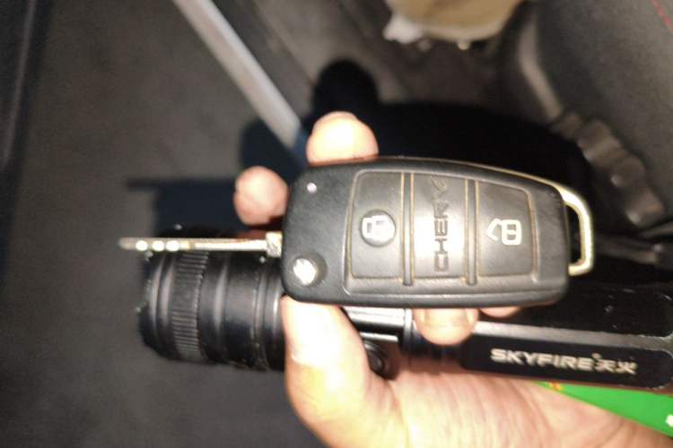 Used Chery Tiggo 3 2016 1.6L Manual Fashion Edition Vehicle Key