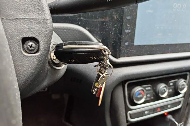 Used Chery Tiggo 3 2016 1.6L CVT ZhiShang Edition Vehicle Key