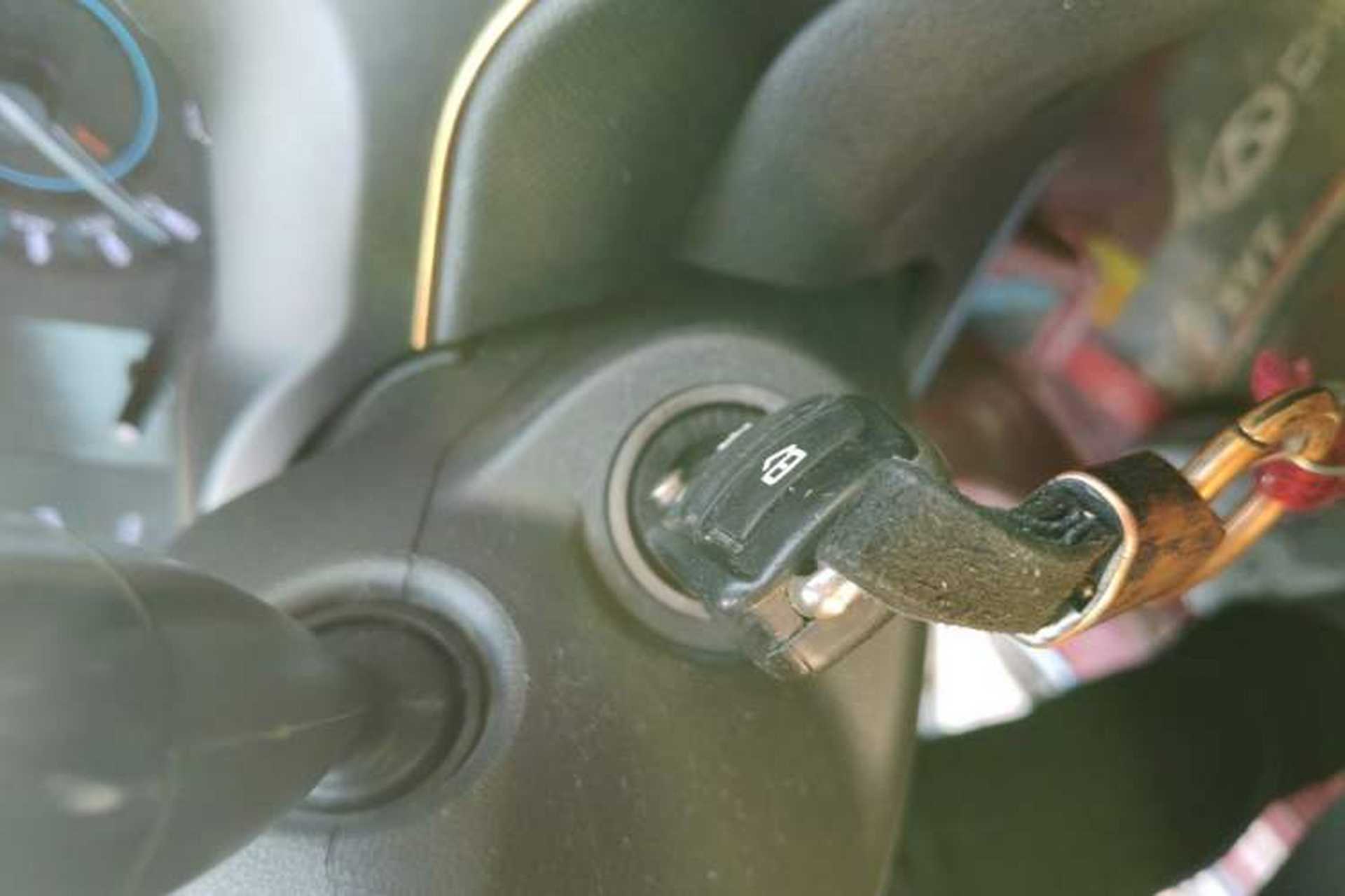 Used Chery Tiggo 3 2016 1.6L CVT Fashion Edition Vehicle Key