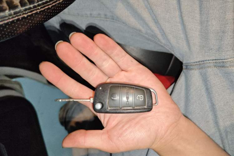 Used Chery Tiggo 3 2016 1.6L CVT Fashion Edition Vehicle Key