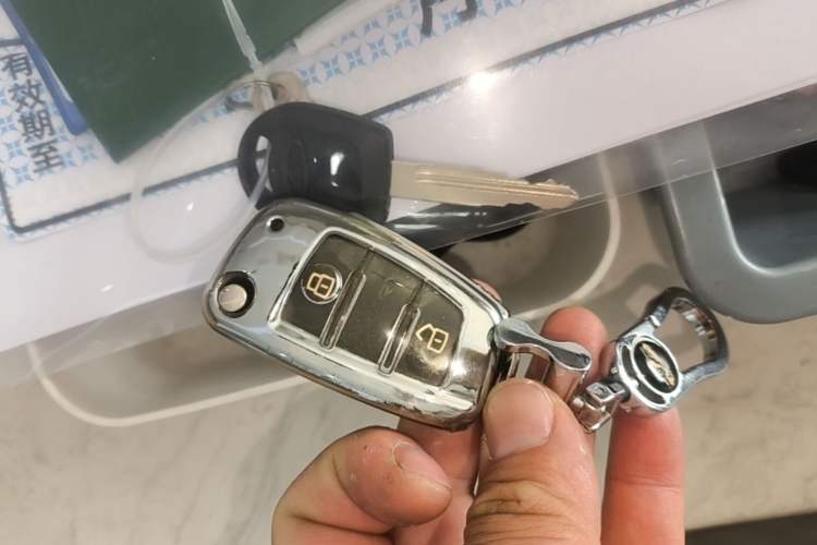 Used Chery Tiggo 3 2016 1.6L CVT ZhiShang Edition Vehicle Key
