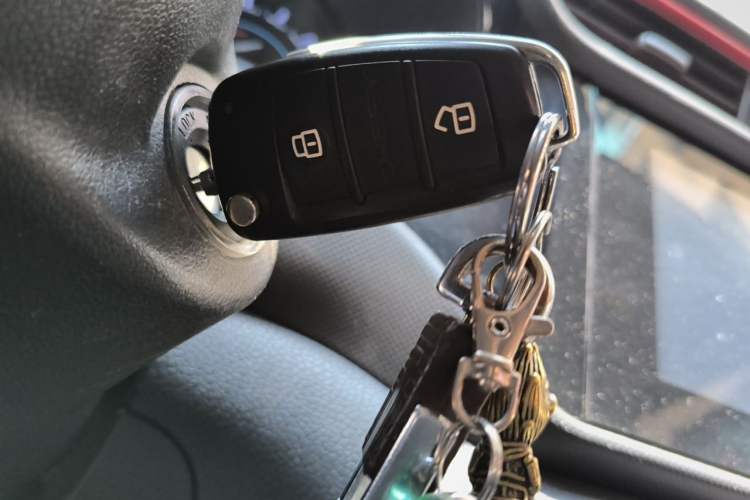Used Chery Tiggo 3 2016 1.6L CVT Luxury Edition Vehicle Key