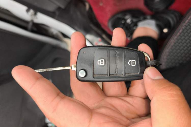 Used Chery Tiggo 3 2016 1.6L Manual ZhiShang Edition Vehicle Key