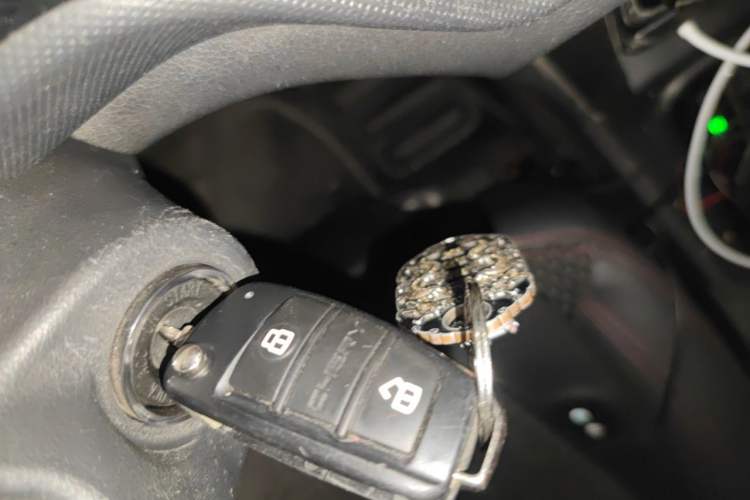Used Chery Tiggo 3 2016 1.6L CVT ZhiShang Edition Vehicle Key