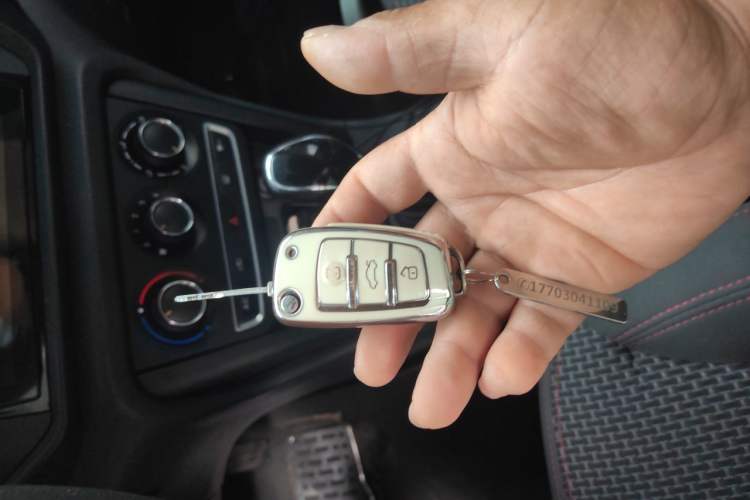 Used Chery Tiggo 3 2016 1.6L CVT Fashion Edition Vehicle Key