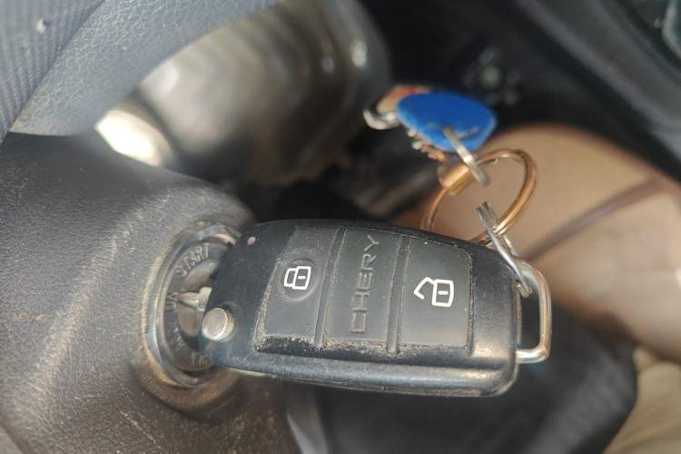 Used Chery Tiggo 3 2016 1.6L CVT ZhiShang Edition Vehicle Key