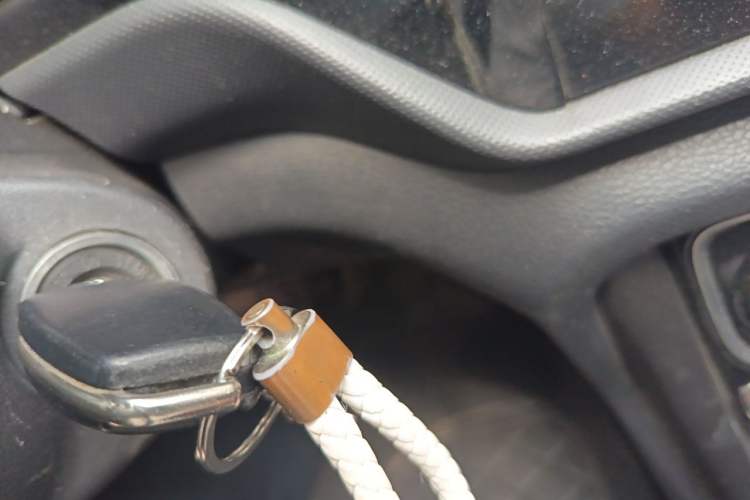 Used Chery Tiggo 3 2016 1.6L Manual ZhiShang Edition Vehicle Key