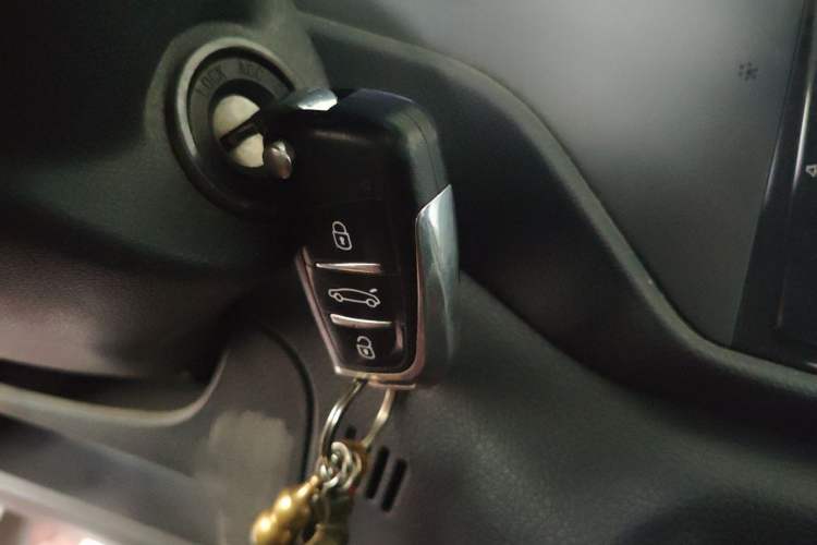 Used Chery Tiggo 3 2016 1.6L CVT Fashion Edition Vehicle Key