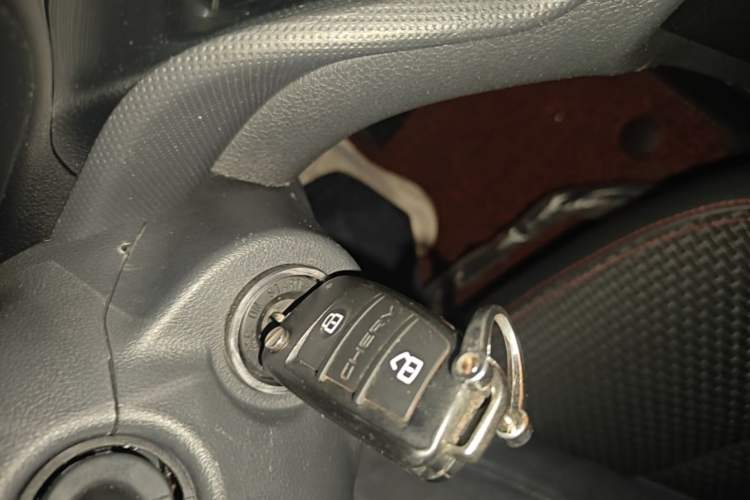 Used Chery Tiggo 3 2016 1.6L Manual ZhiShang Edition Vehicle Key