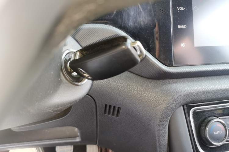 Used Chery Tiggo 3 2016 1.6L Manual ZhiShang Edition Vehicle Key