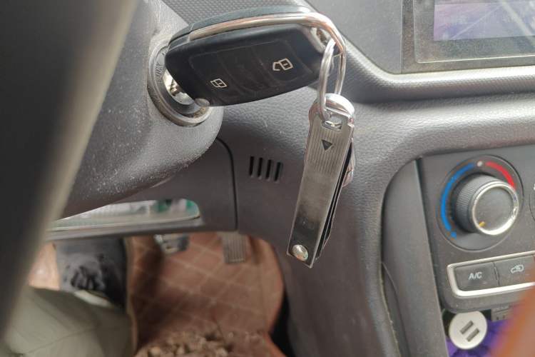 Used Chery Tiggo 3 2016 1.6L Manual Fashion Edition Vehicle Key