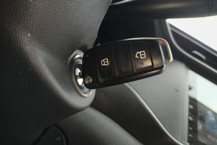 Used Chery Tiggo 3 2016 1.6L Manual Fashion Edition Vehicle Key