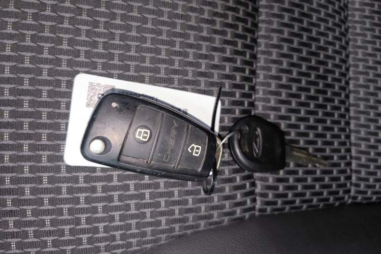 Used Chery Tiggo 3 2016 1.6L Manual ZhiShang Edition Vehicle Key