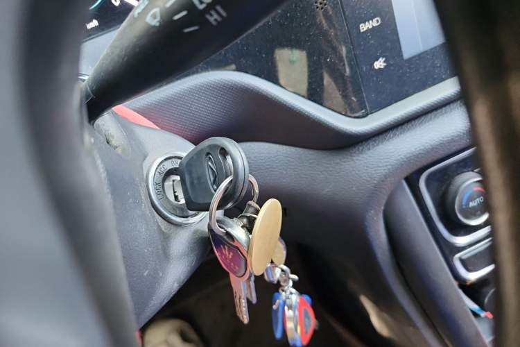 Used Chery Tiggo 3 2016 1.6L Manual ZhiShang Edition Vehicle Key