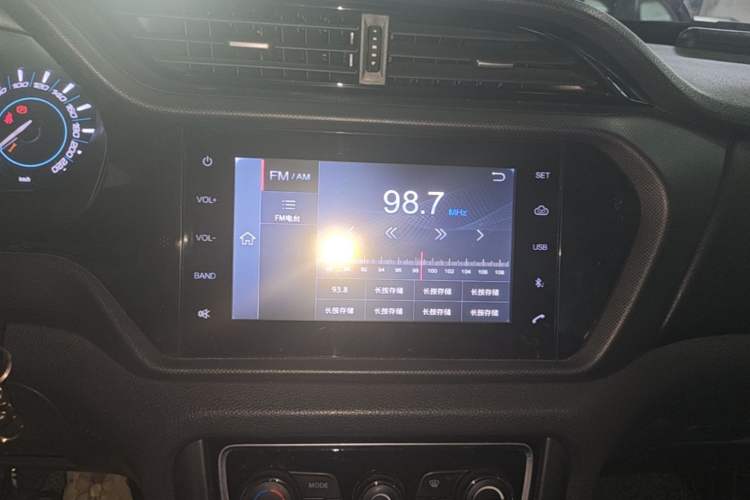 Used Chery Tiggo 3 2016 1.6L Manual ZhiShang Edition Audio And AC Panel