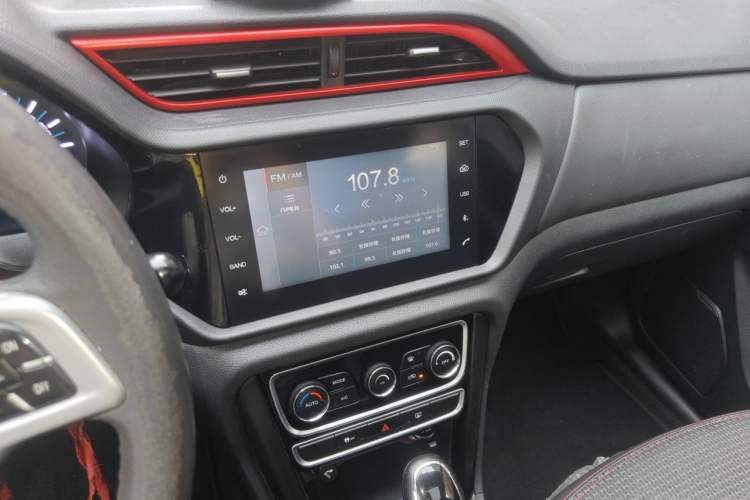 Used Chery Tiggo 3 2016 1.6L CVT ZhiShang Edition Audio And AC Panel