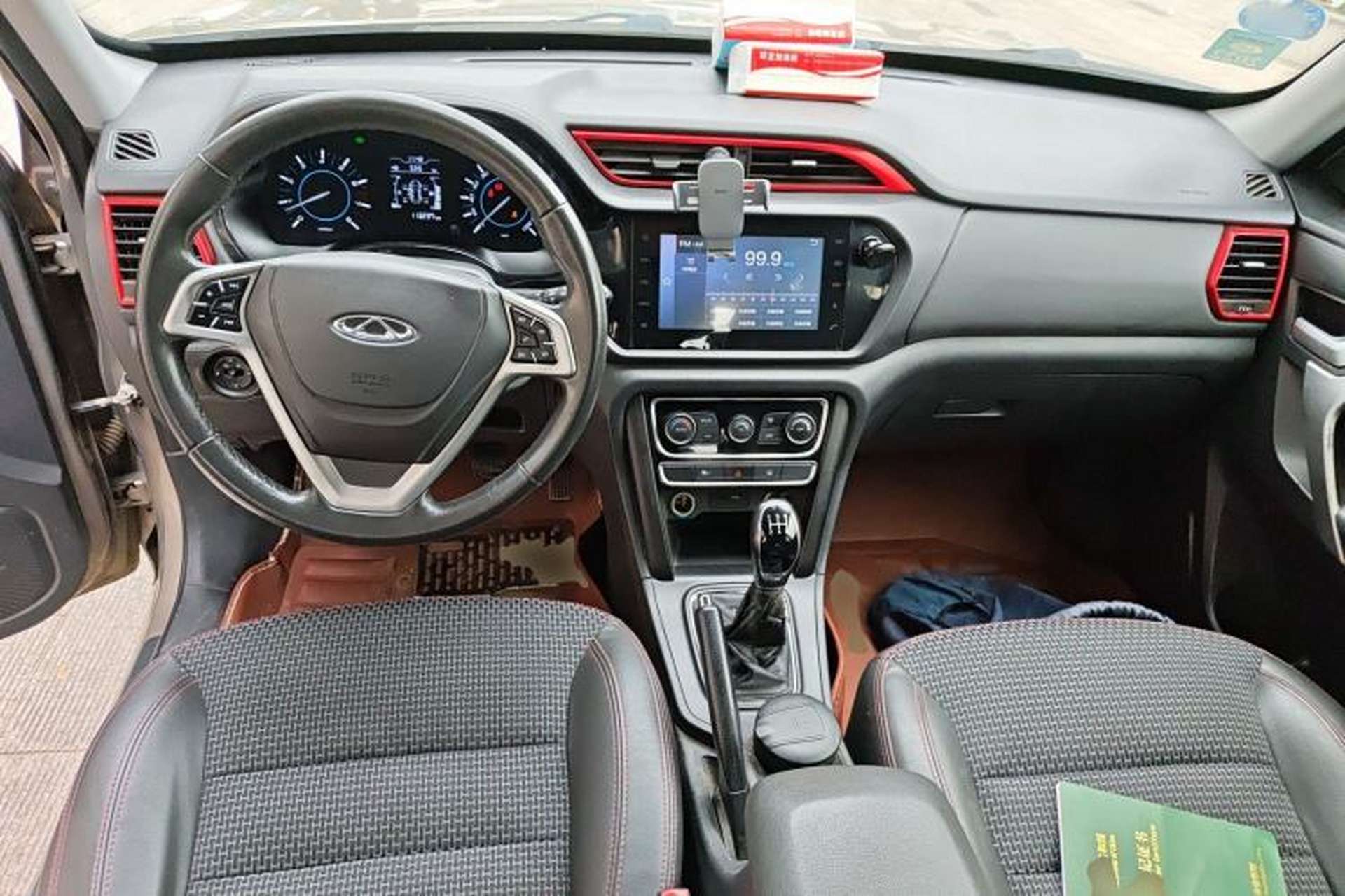 Used Chery Tiggo 3 2016 1.6L Manual ZhiShang Edition Center Console