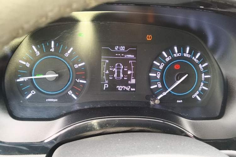 Used Chery Tiggo 3 2016 1.6L CVT ZhiShang Edition Instrument Cluster