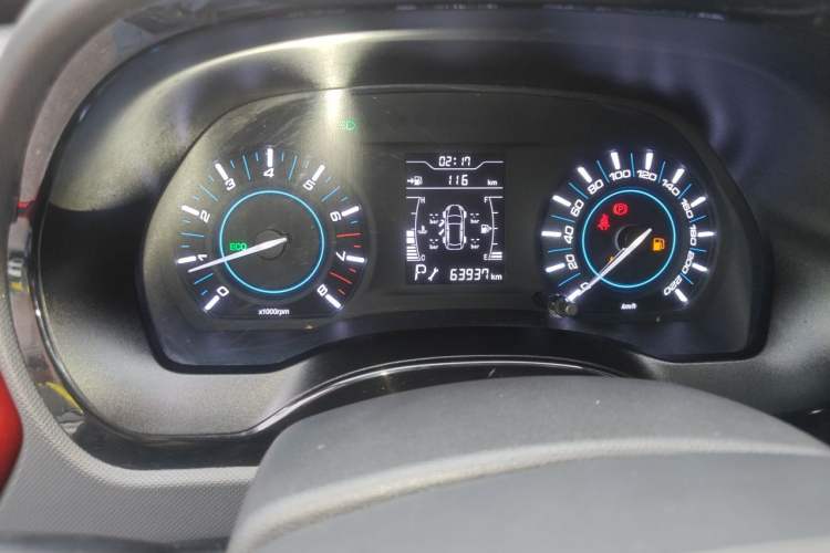 Used Chery Tiggo 3 2016 1.6L CVT ZhiShang Edition Instrument Cluster
