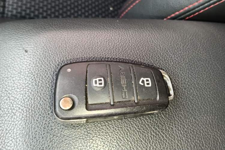 Used Chery Tiggo 3 2016 1.6L CVT ZhiShang Edition Vehicle Key