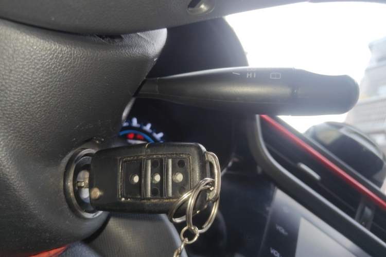 Used Chery Tiggo 3 2016 1.6L CVT ZhiShang Edition Vehicle Key