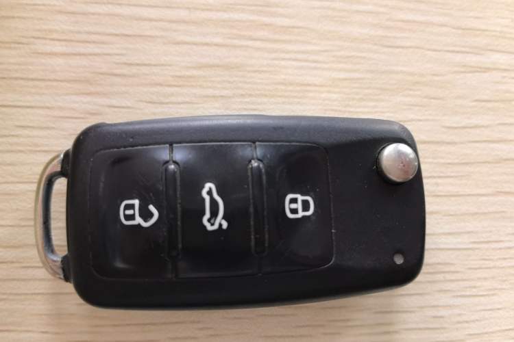 Used Chery Tiggo 3 2016 1.6L Manual ZhiShang Edition Vehicle Key