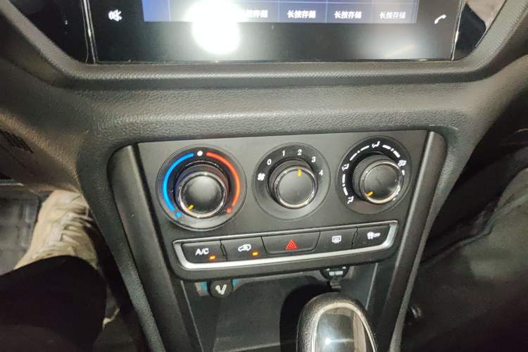 Used Chery Tiggo 3 2018 1.6L CVT Million Global Edition Audio And AC Panel