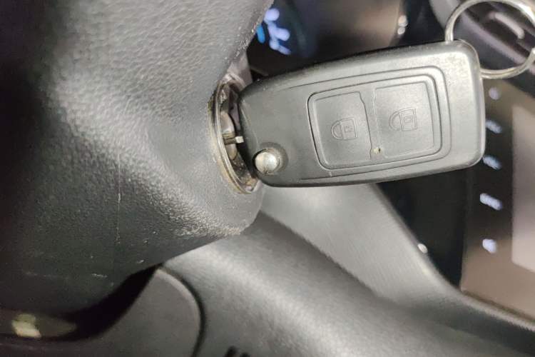 Used Chery Tiggo 3 2018 1.6L CVT Million Global Edition Vehicle Key