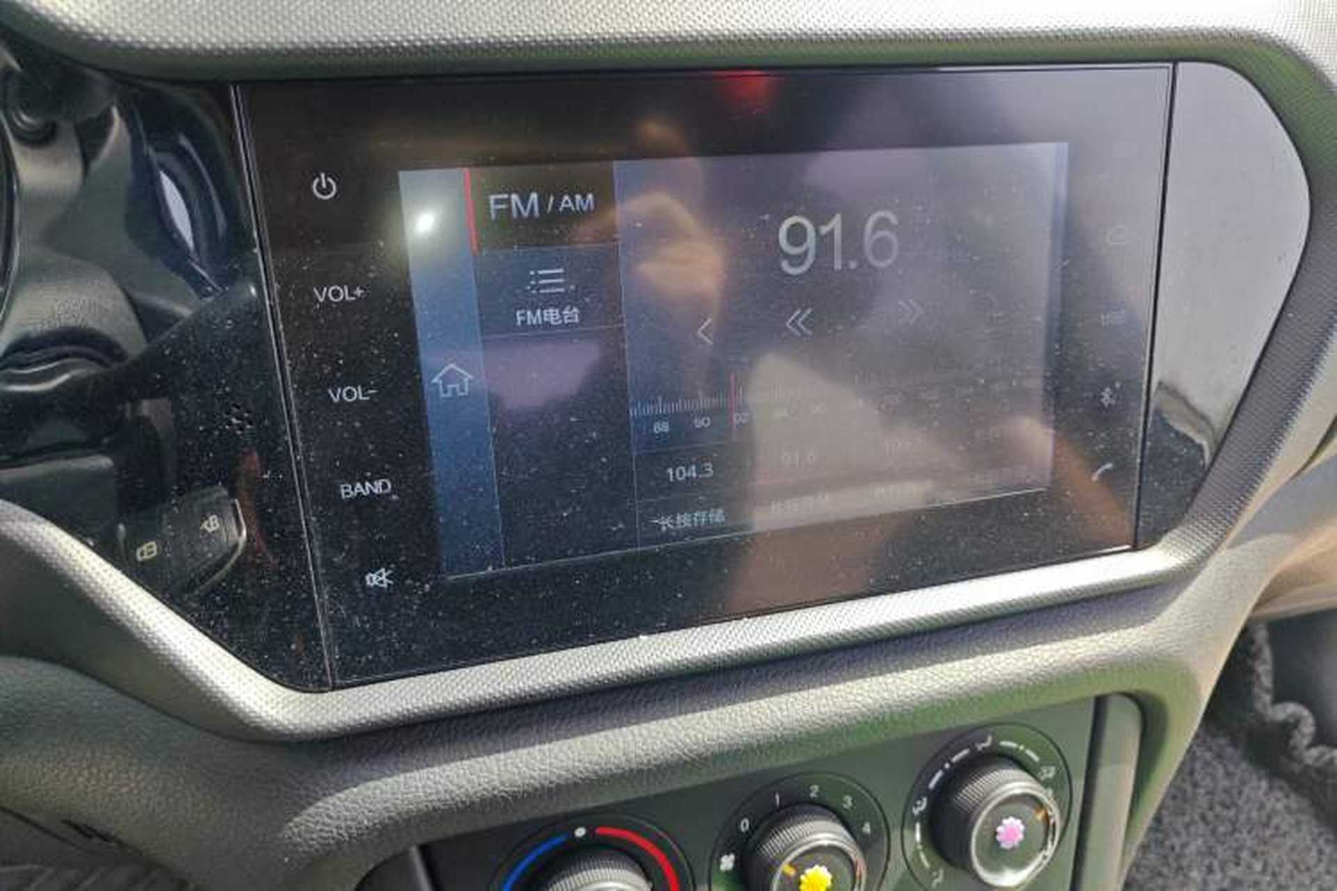 Used Chery Tiggo 3 2018 1.6L Manual Million Global Edition Audio And AC Panel