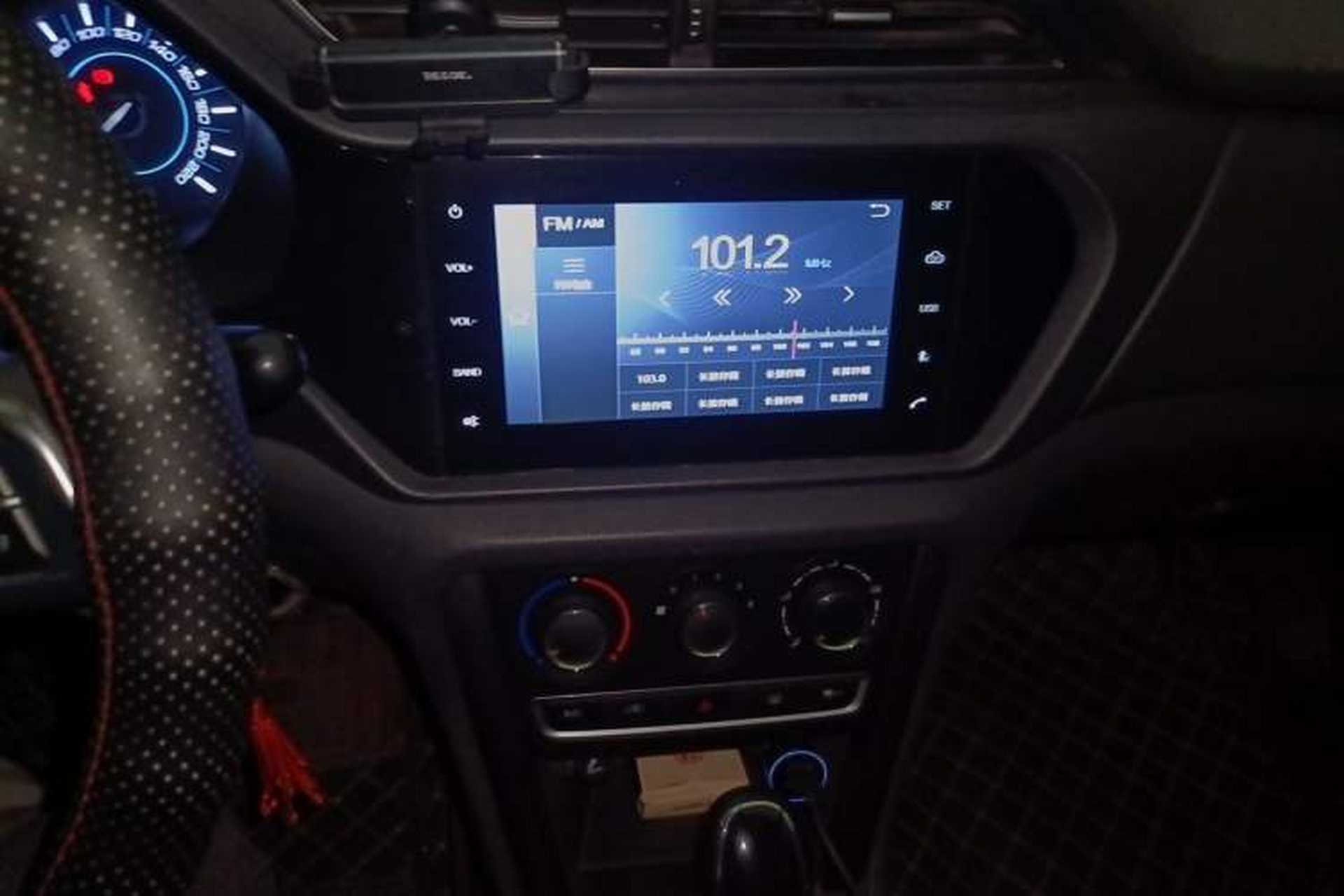 Used Chery Tiggo 3 2018 1.6L CVT Million Global Edition Audio And AC Panel