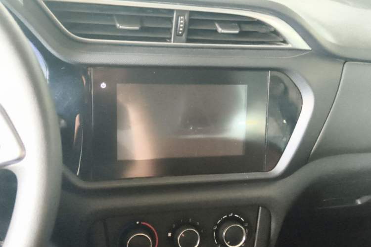 Used Chery Tiggo 3 2018 1.6L CVT Million Global Edition Audio And AC Panel