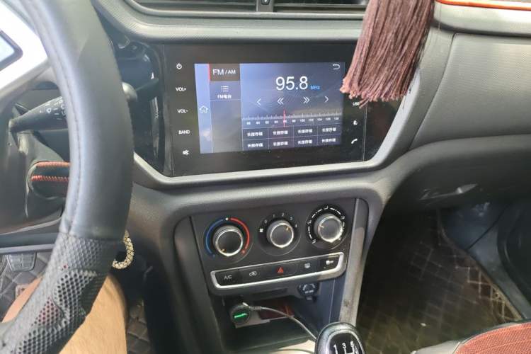 Used Chery Tiggo 3 2018 1.6L Manual Million Global Edition Audio And AC Panel