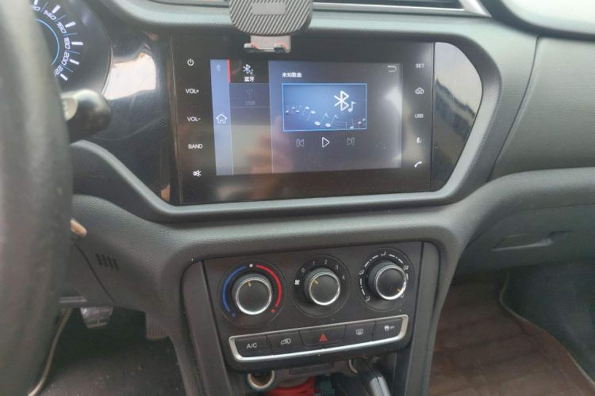 Used Chery Tiggo 3 2018 1.6L Manual Million Global Edition Audio And AC Panel