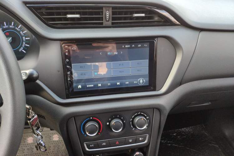 Used Chery Tiggo 3 2018 Classic Edition 1.6L Manual Comfort Model Audio And AC Panel