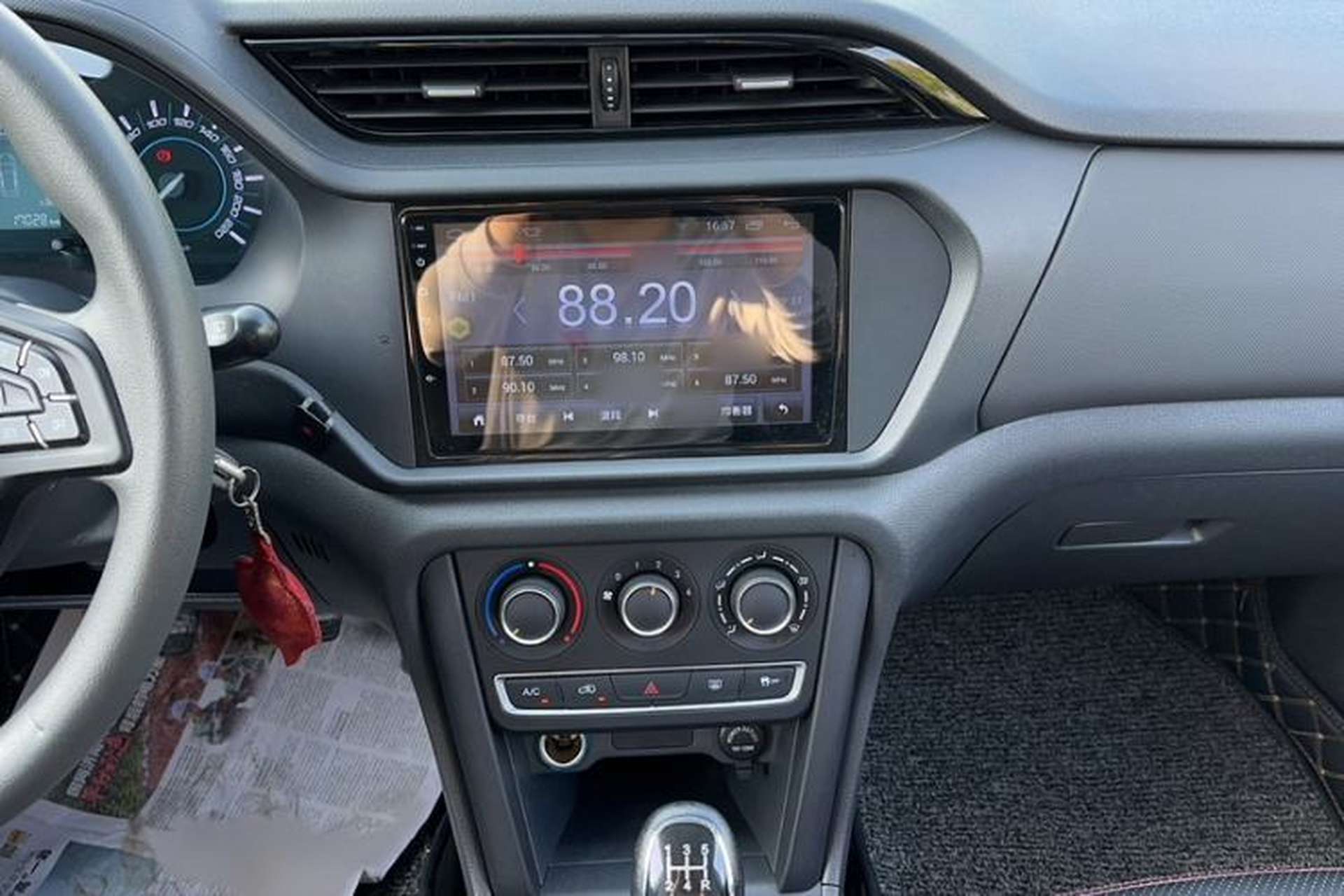 Used Chery Tiggo 3 2018 Classic Edition 1.6L Manual Comfort Model Audio And AC Panel